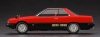 Hasegawa HC65-21165 Nissan Skyline 2000 Turbo RS (R30) Early Version (1983) 1/24
